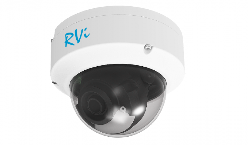Продам видеокамеру RVi-2NCD5359 (2. 8-12) white