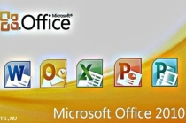 Где сегодня можно бесплатно и безопасно скачать сборки Microsoft Office