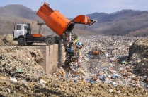 Закрываем объёмы по утилизации отходов I по V класс опасности Проводим официально с подтверждением от принимающей стороны. Информация