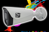 Продам видеокамеру ST-S2125 PRO FULLCOLOR Белый (2, 8-12mm)