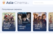 Online-кинотеатр для просмотра азиатских телесериалов на русском