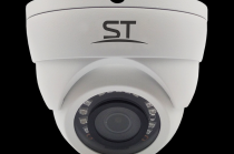 Продам видеокамеру ST -174 M IP HOME H. 265 (2, 8 mm)
