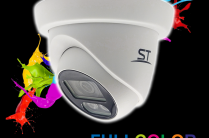 Продам видеокамеру ST-S2123 PRO FULLCOLOR Белый (3, 6mm)